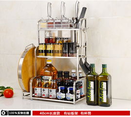 打造廚房新秩序 三層不銹鋼置物架，收納藝術(shù)與實用主義的完美結(jié)合