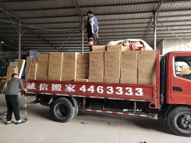 00 輛產品規格:不限信息編號:163312335公司編號:8711087董經理經理
