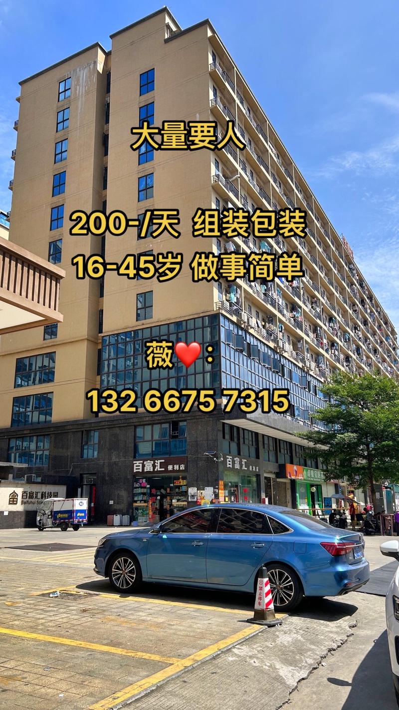 芷垨信息咨詢.的主頁