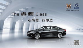 太平洋汽車網(wǎng)南京車市 經(jīng)銷商活動(dòng)亮點(diǎn)與銷售代理新趨勢(shì)