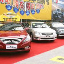 鵬峰現(xiàn)代第七屆購車節(jié)限時(shí)開啟 22-30日演繹購車盛宴