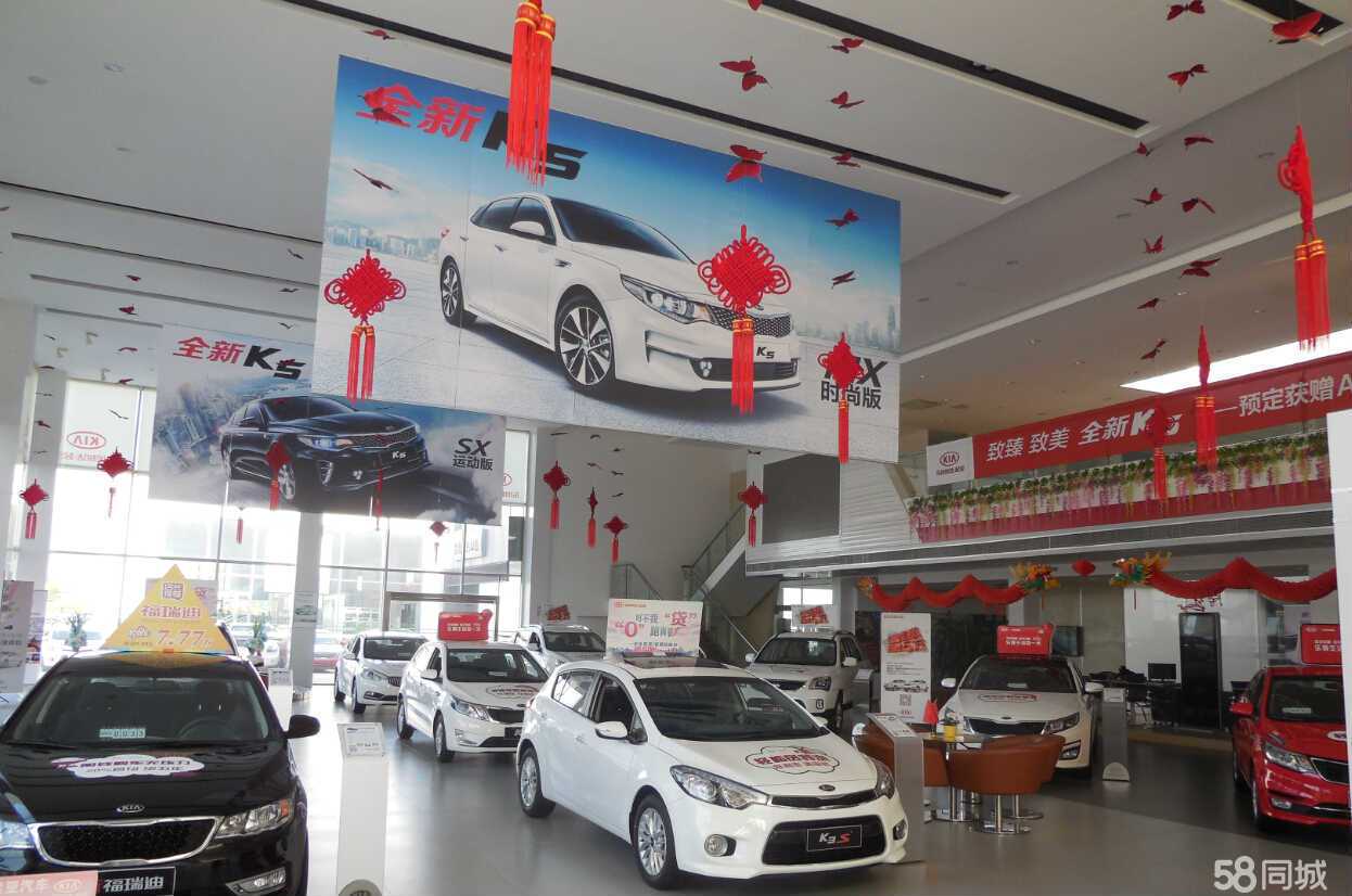 安丘華冠 深耕汽車銷售與代理，驅(qū)動(dòng)區(qū)域出行升級(jí)