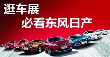 贛州汽車經銷商惠聚太平洋汽車網，助力汽車消費新熱潮